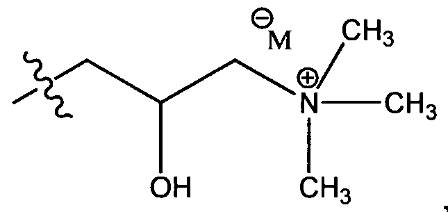 Figure imgf000039_0001