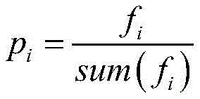 Figure FDA0003971937010000021