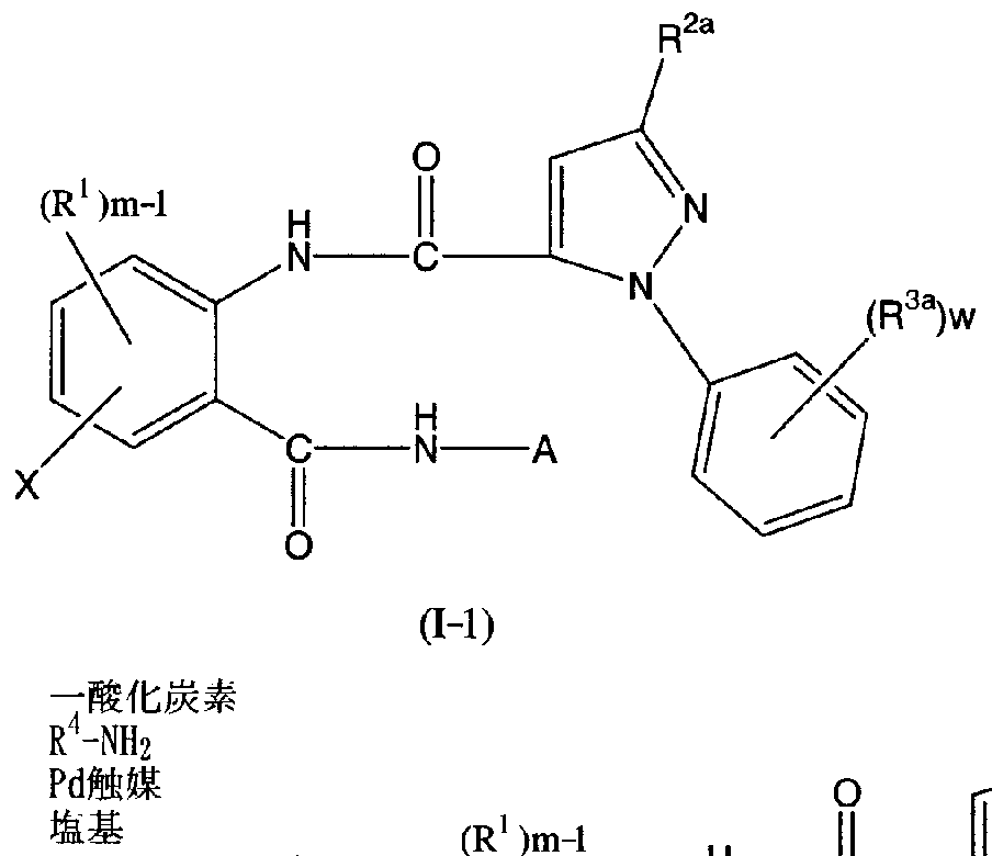 Figure imgf000024_0001