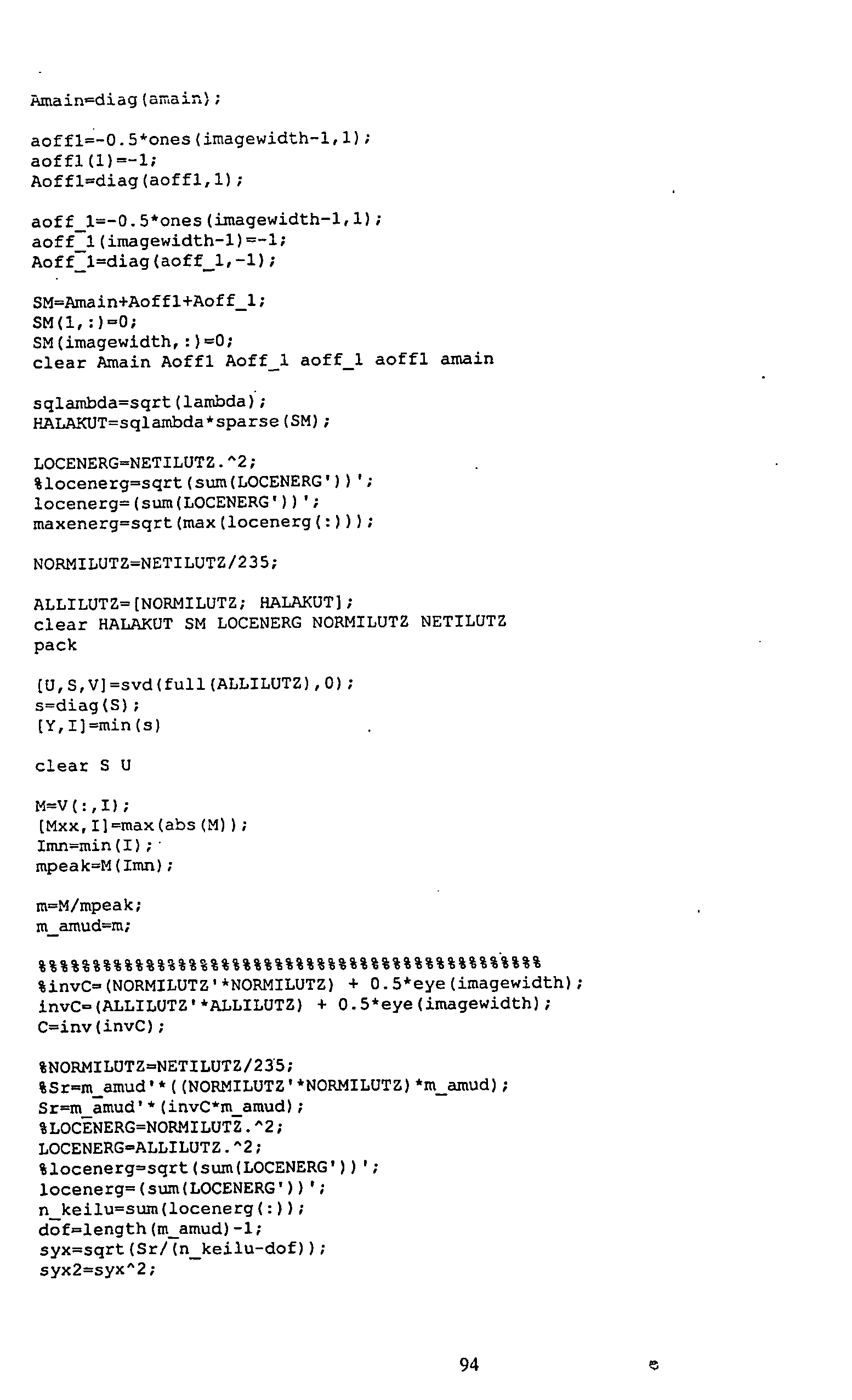 Figure US20040056966A1-20040325-P00022