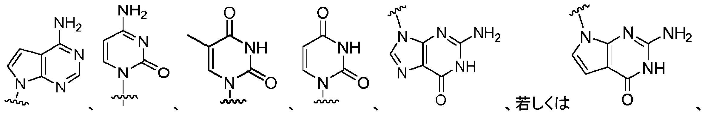 Figure 2023510454000060