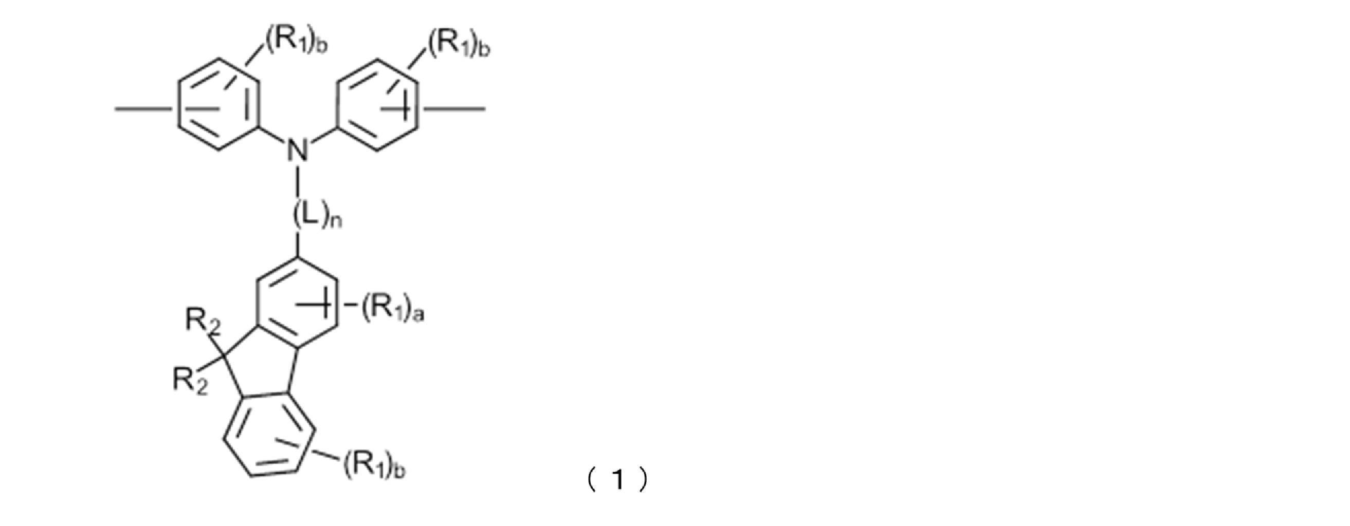 Figure JPOXMLDOC01-appb-C000001