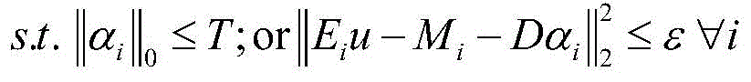 Figure BDA0001718954760000032
