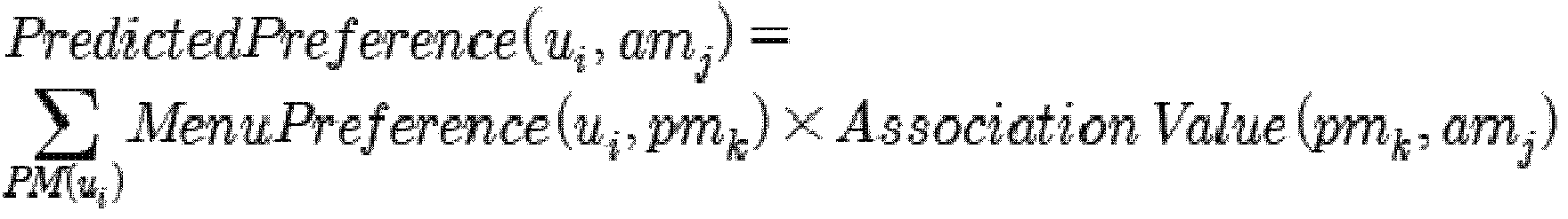 Figure 112010052738415-pat00026