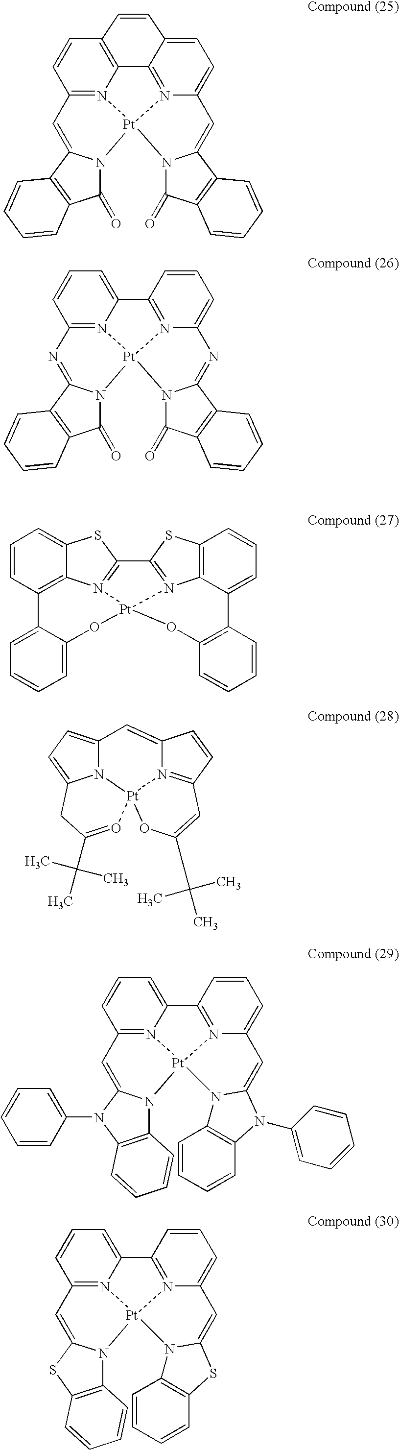 Figure US20060182992A1-20060817-C00024