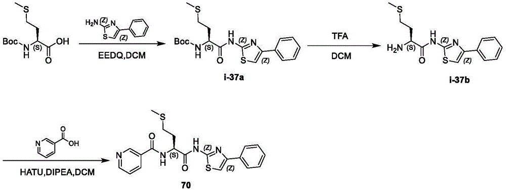 Figure BDA0002710254920001461