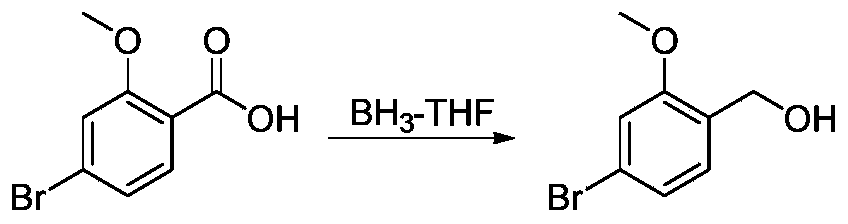 Figure PCTCN2019095461-APPB-000070