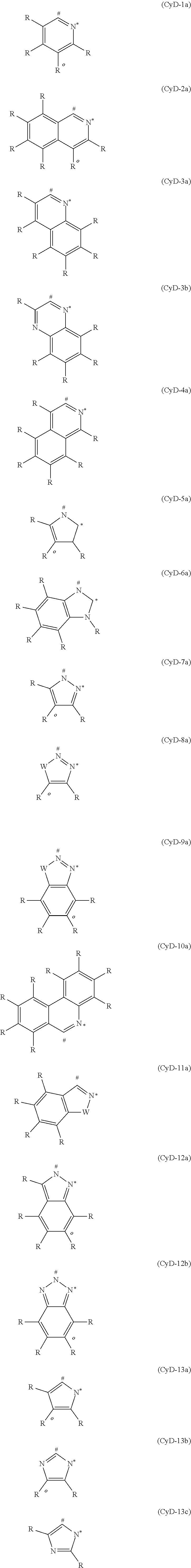 Figure US11569458-20230131-C00039