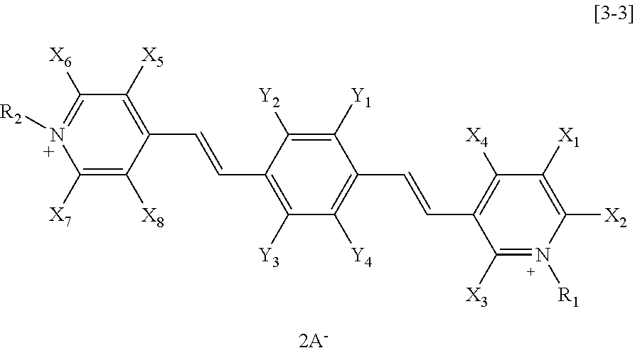 Figure US08593715-20131126-C00009