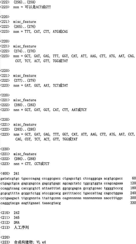 Figure IFW0000003218270000811