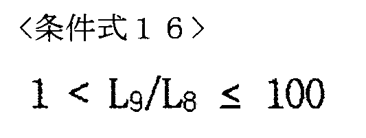 Figure 0007473923000038