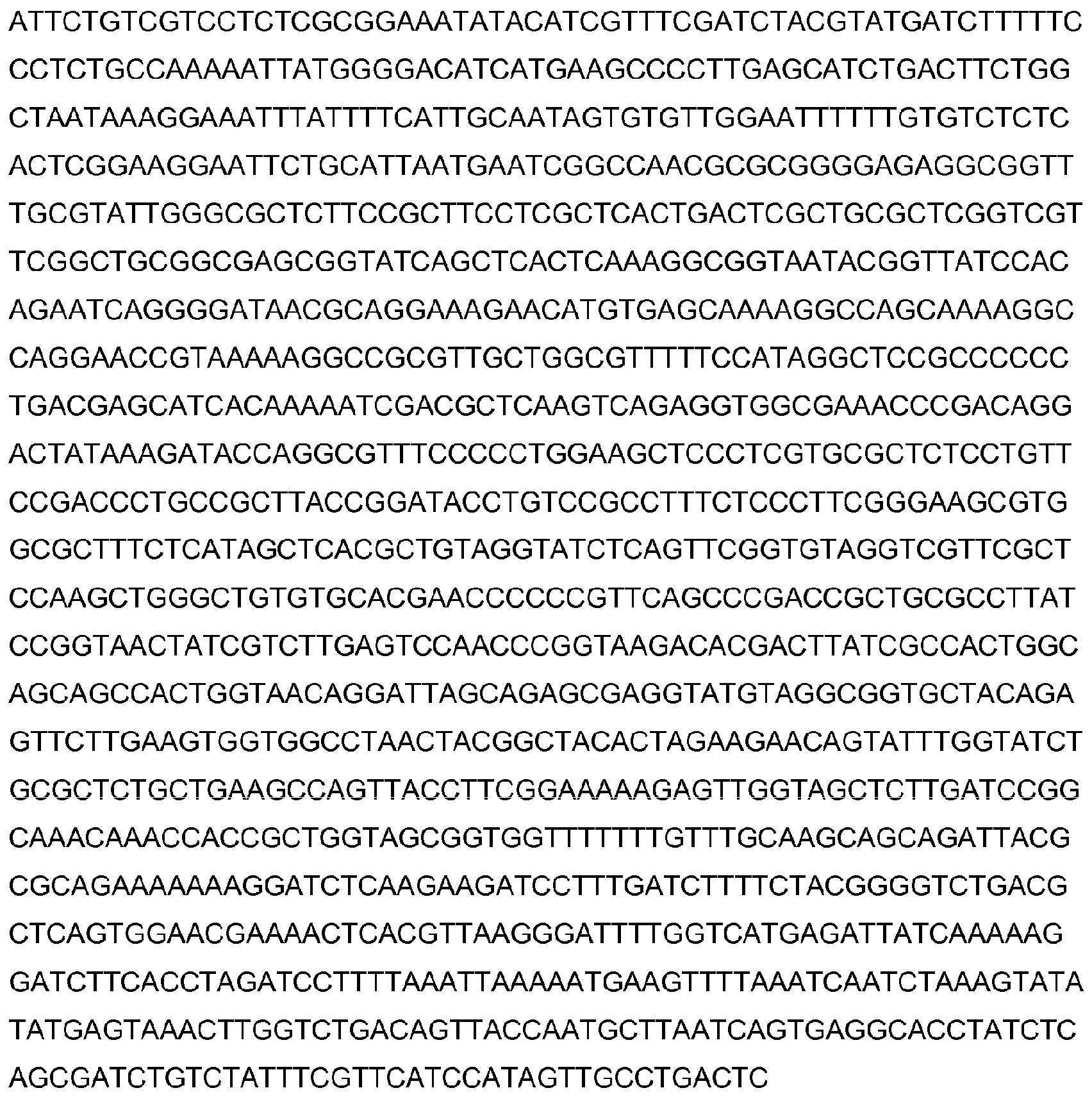 Figure 112019038810543-pat00116