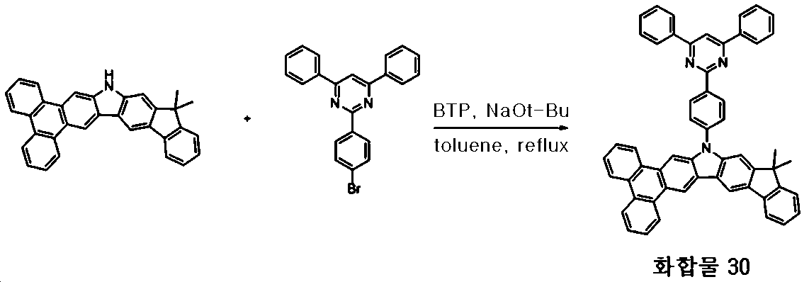 Figure 112015074580958-pat00071