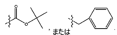 Figure 0007246309000082