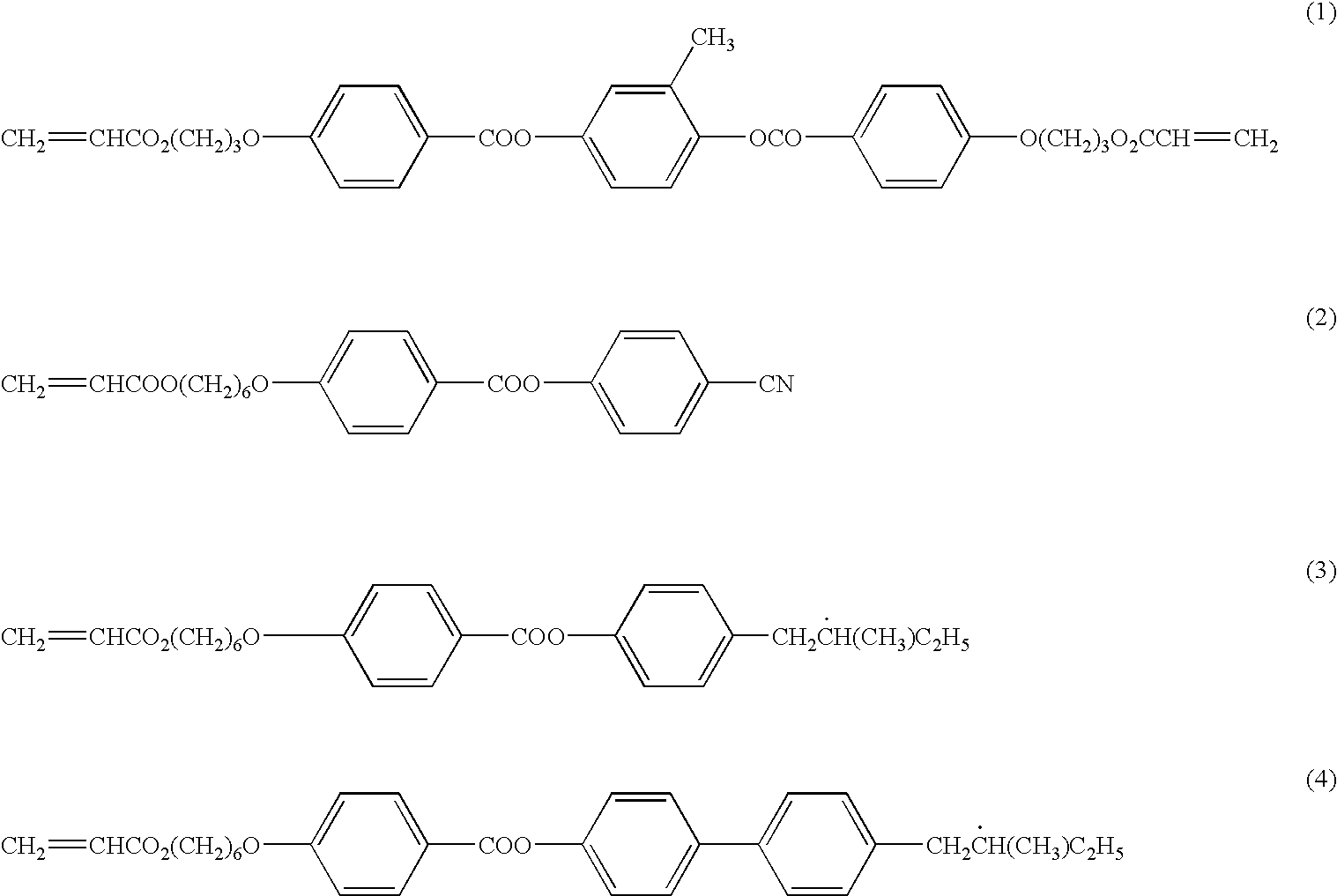 Figure US07749577-20100706-C00009