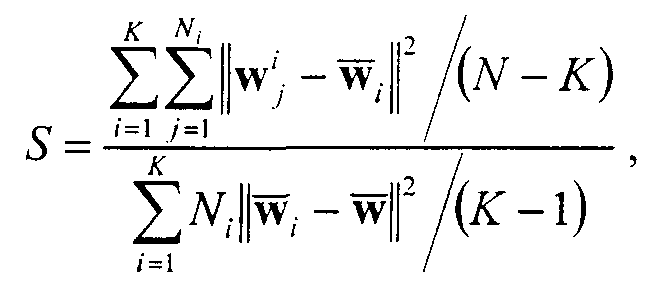 Figure imgf000030_0001