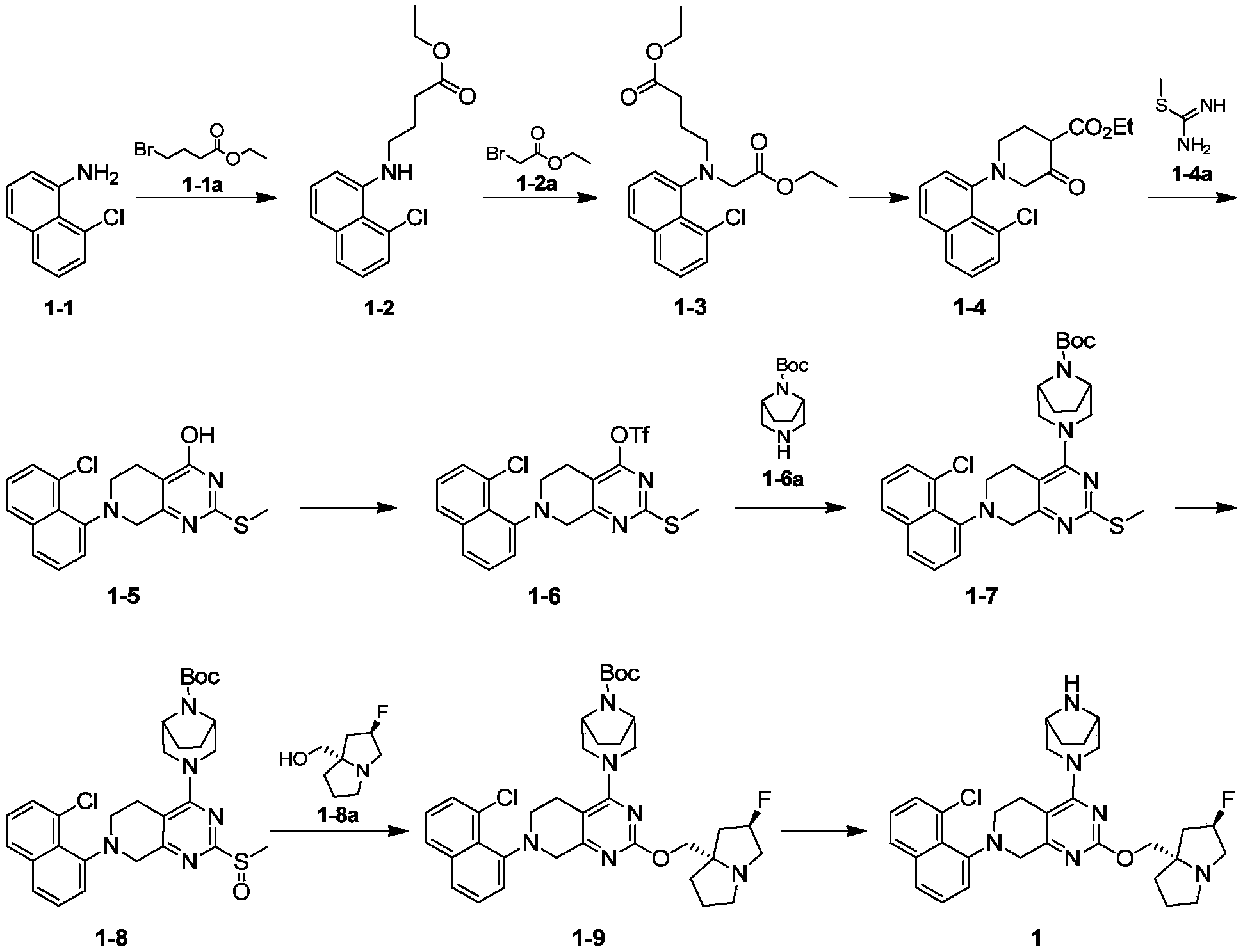 Figure PCTCN2022075725-appb-000119