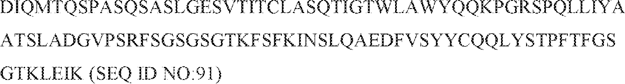 Figure 2023109983000052