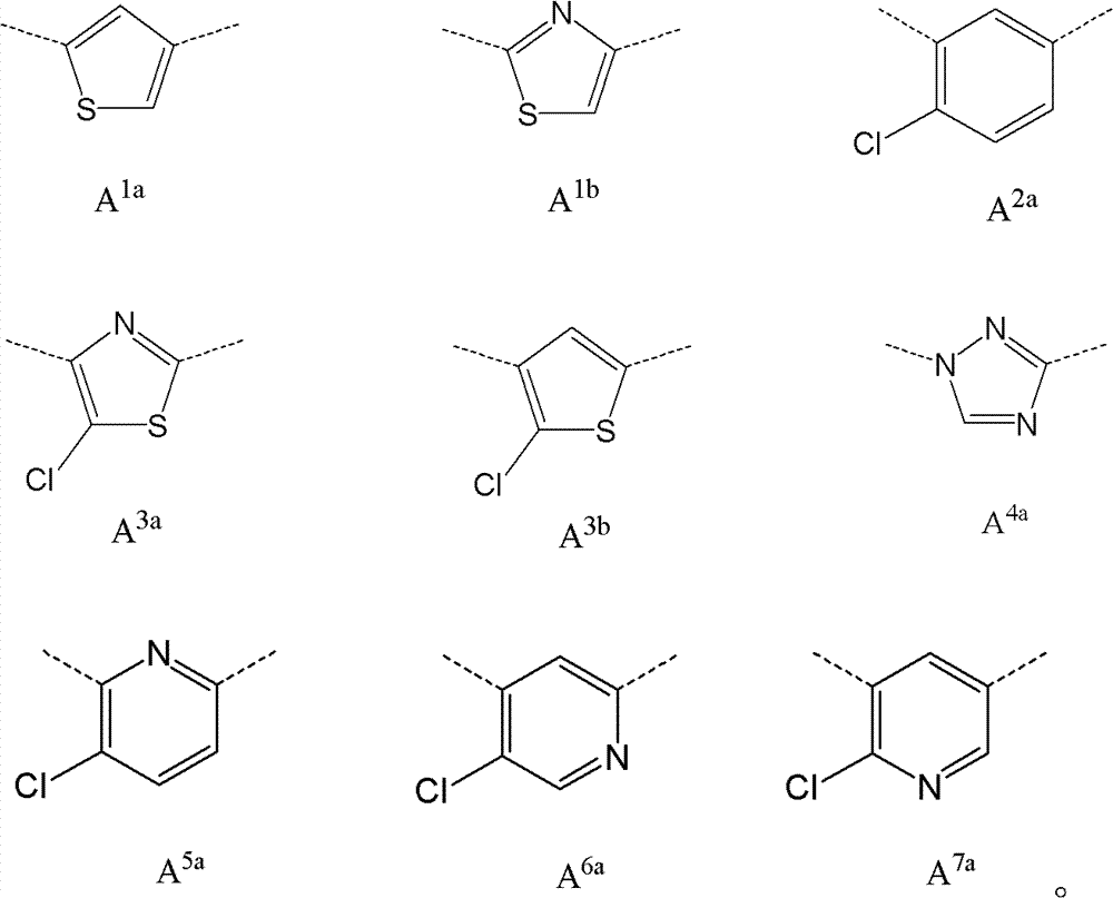 Figure FDA0000152156140000022