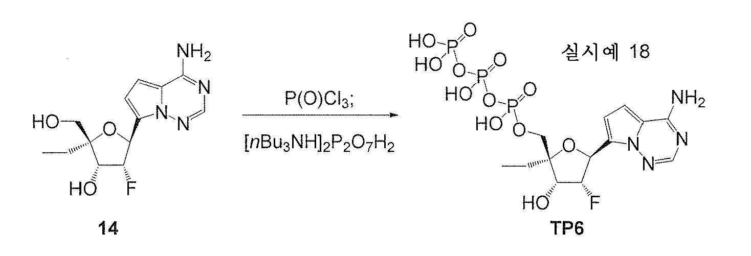 Figure 112020049088375-pat00100