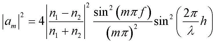 Figure BDA0002554429690000028