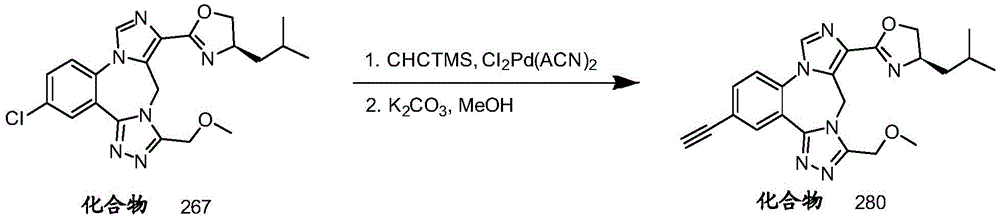 Figure BDA0003086328090002631