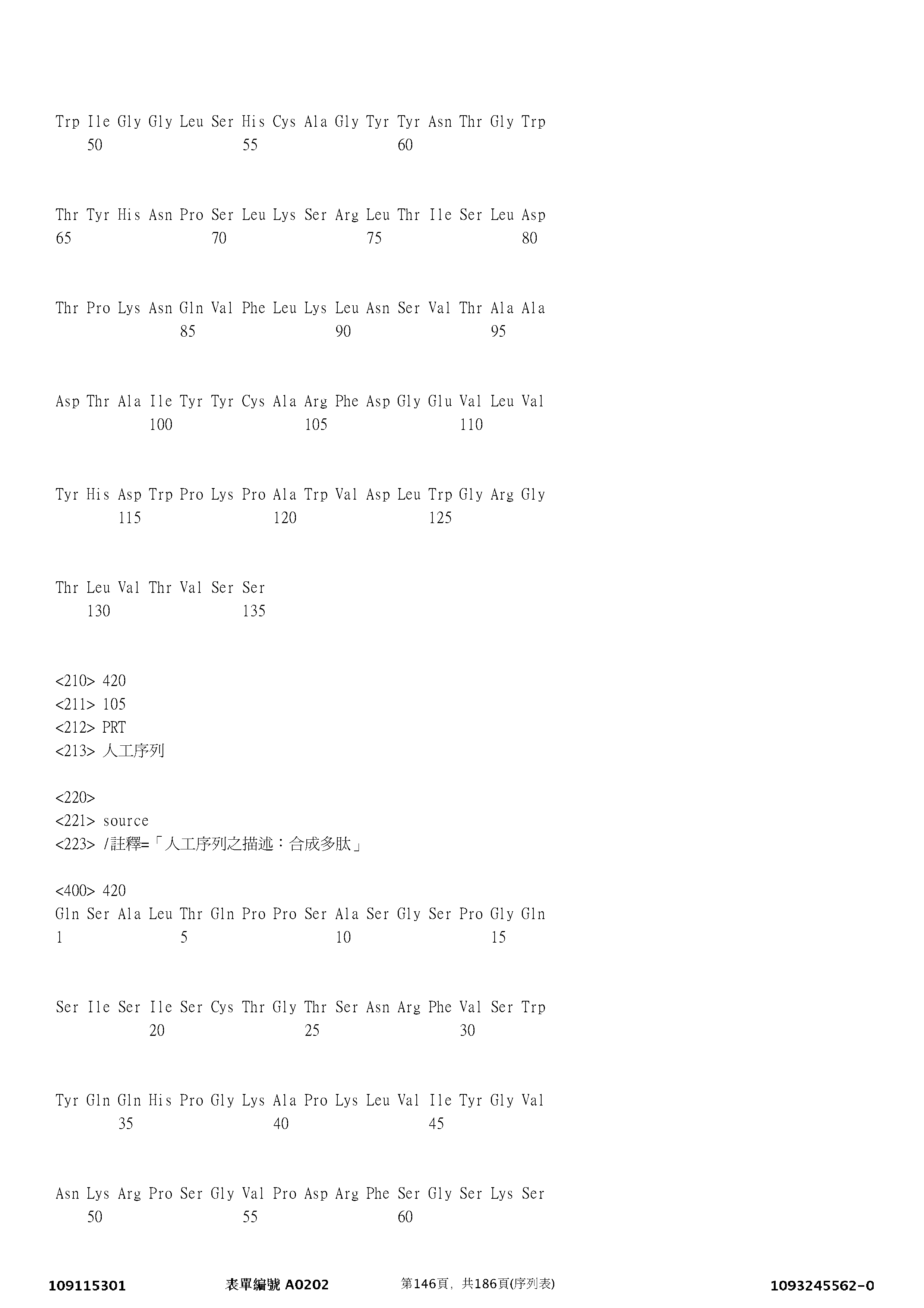 Figure 12_A0101_SEQ_0146