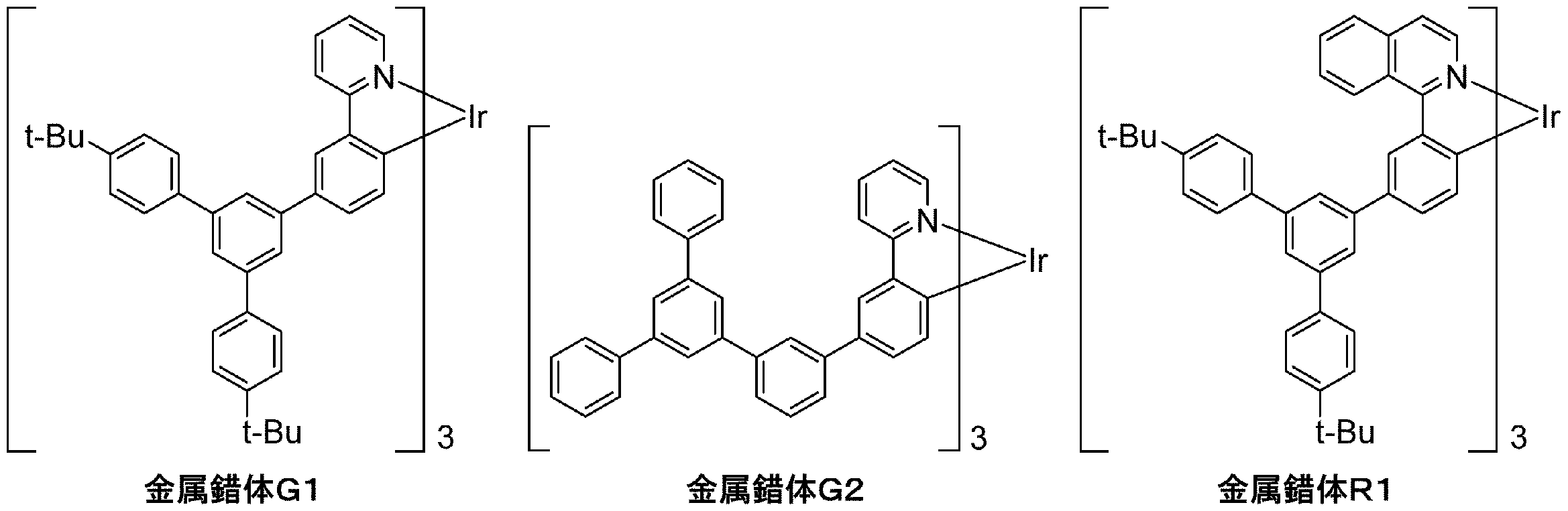 Figure 0007079883000053