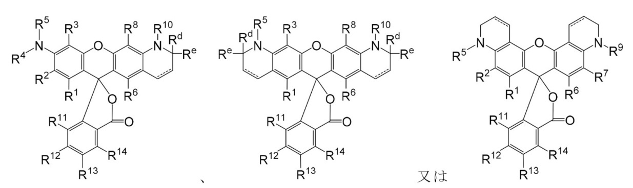 Figure 2022515153000003