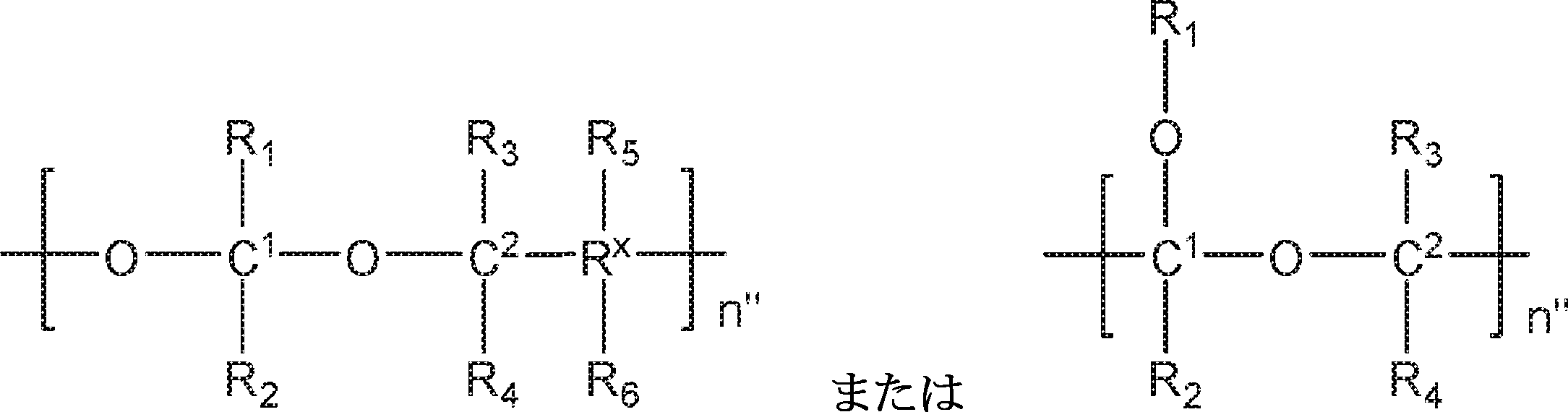 Figure 0007320458000016