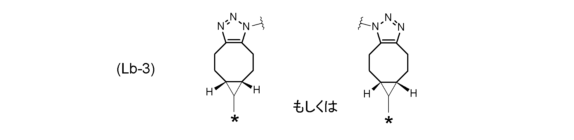 Figure 0007133079000062