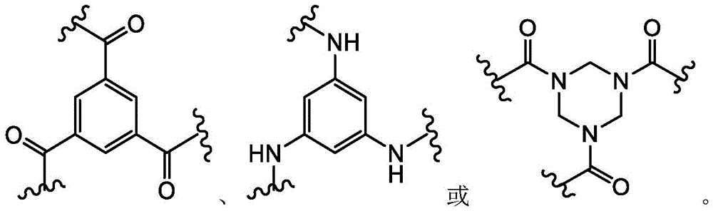 Figure FDA0002385581000000043