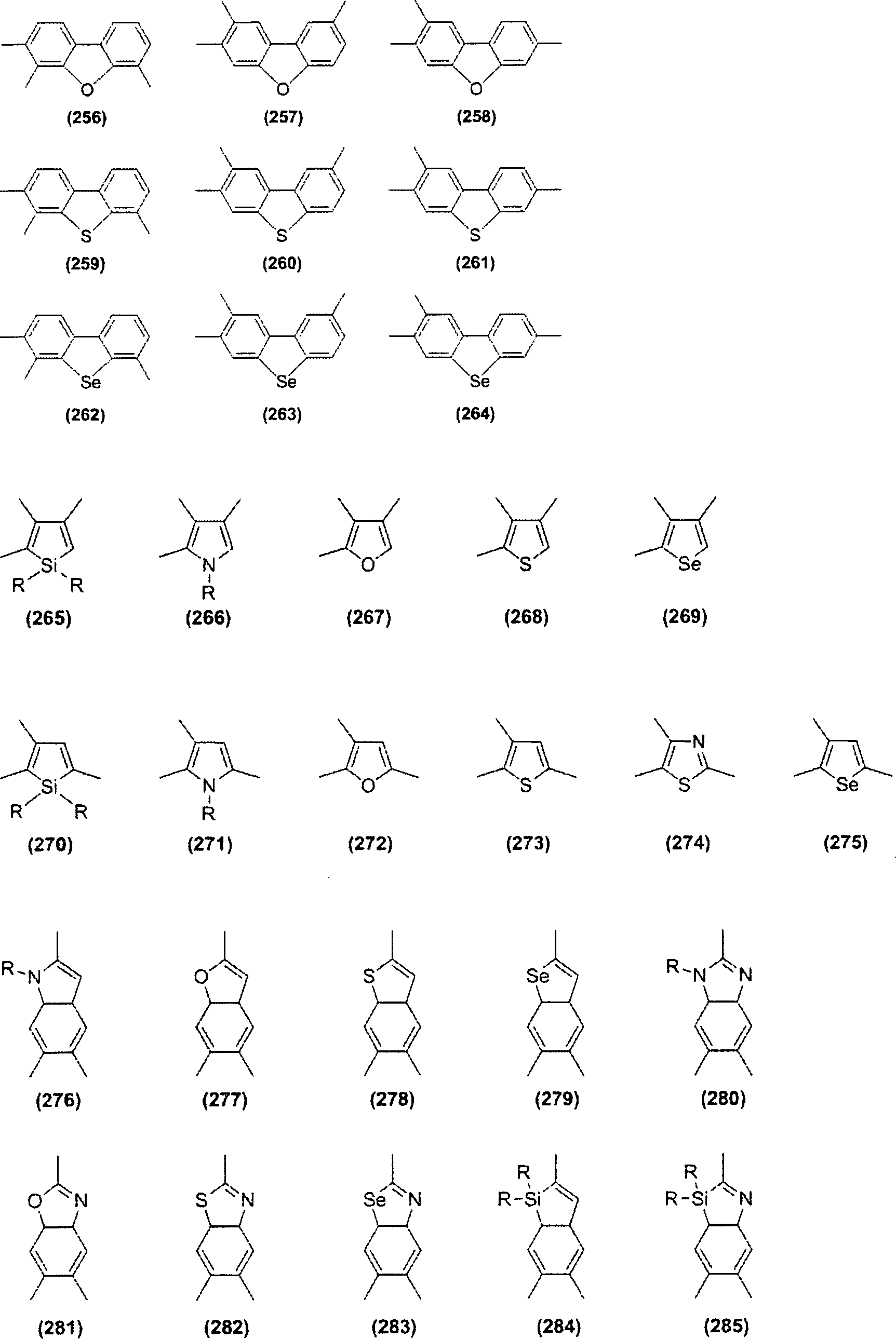 Figure DE112015003268T5_0008