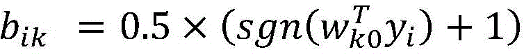Figure FDA0004035795050000047