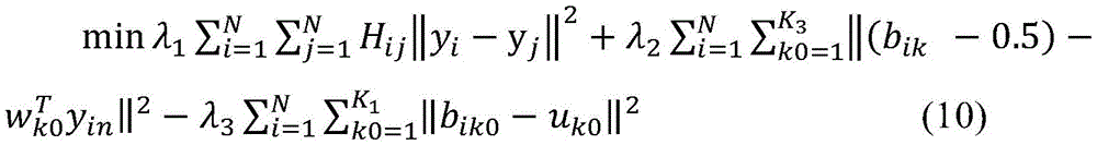 Figure FDA0004035795050000046