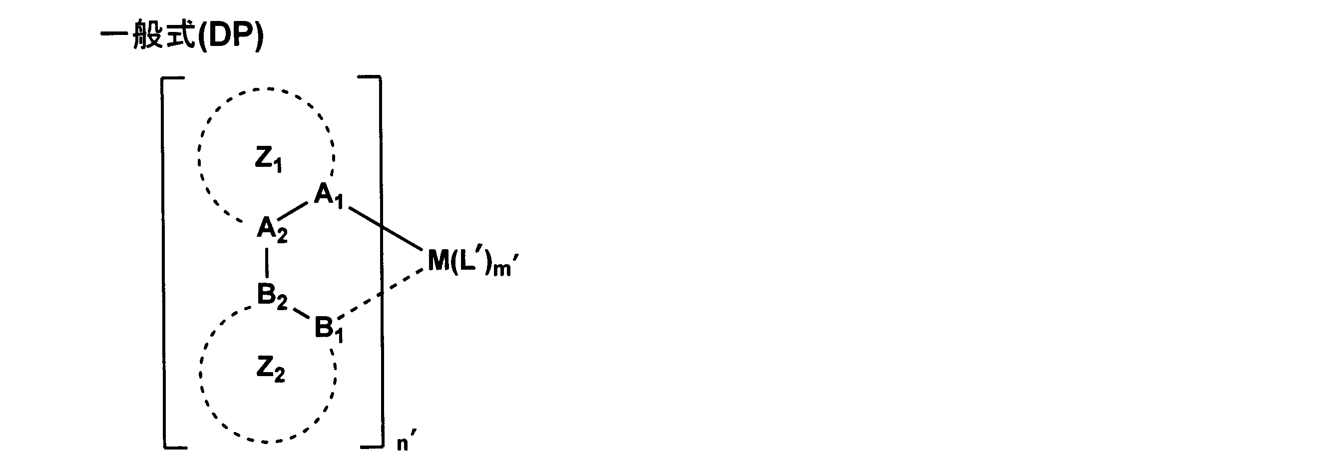 Figure JPOXMLDOC01-appb-C000030