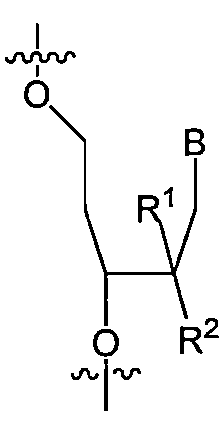 Figure 109144095-A0202-12-0084-257