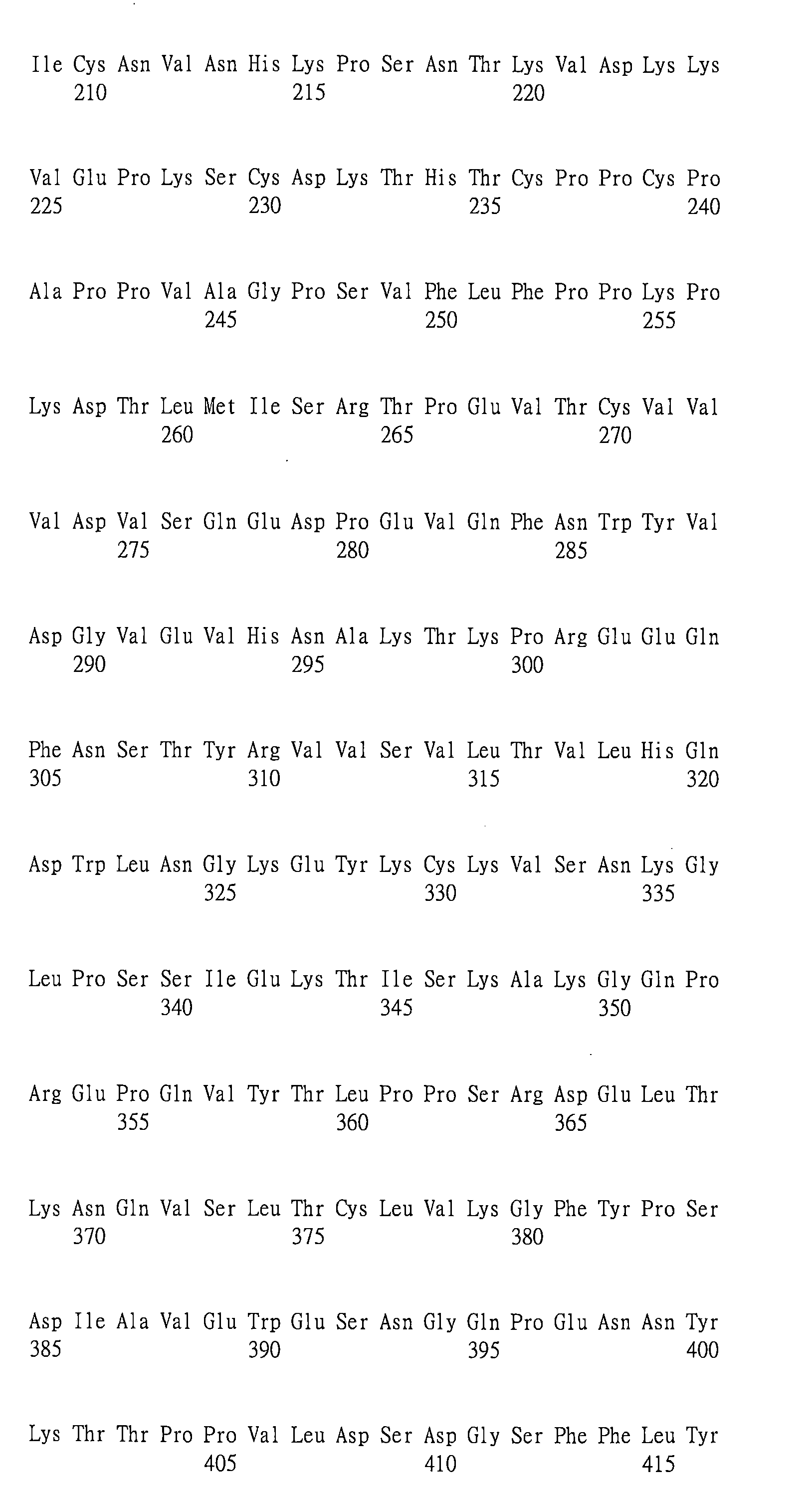 Figure 109123150-A0202-12-0149-108