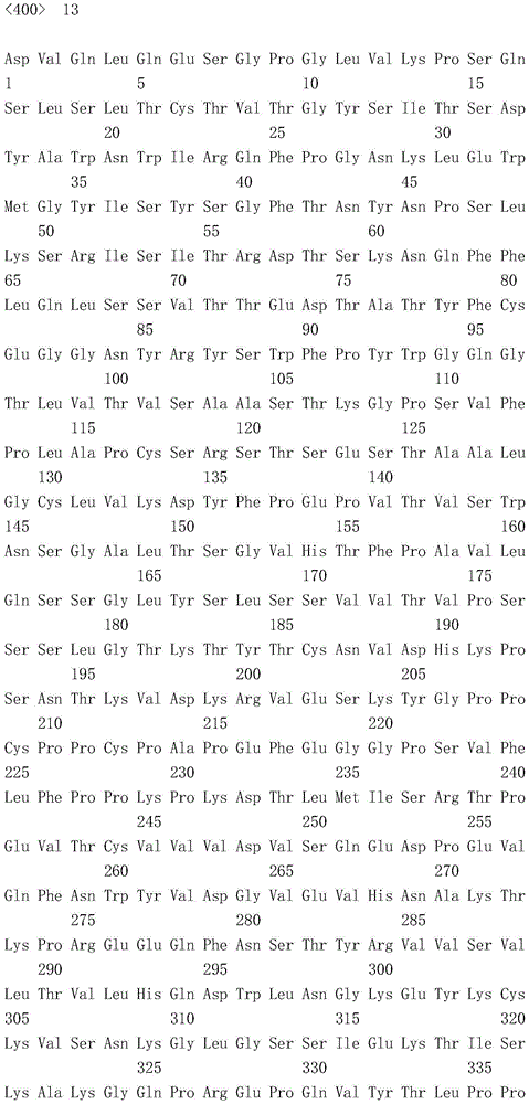 Figure IDA0001007781660000151