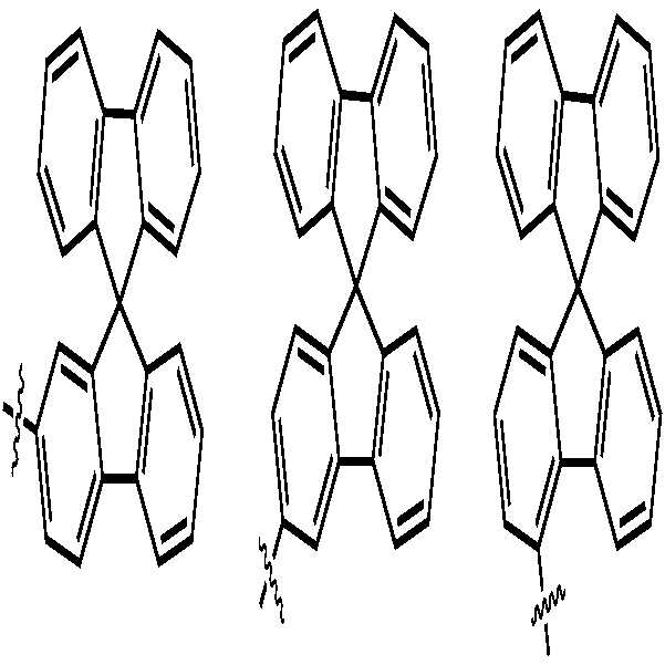 Figure 112016095451285-pat00053