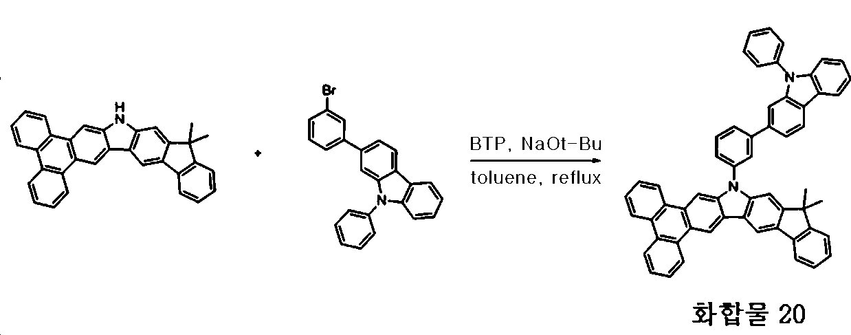 Figure 112015074580958-pat00061