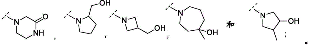 Figure FDA0002241219050000112