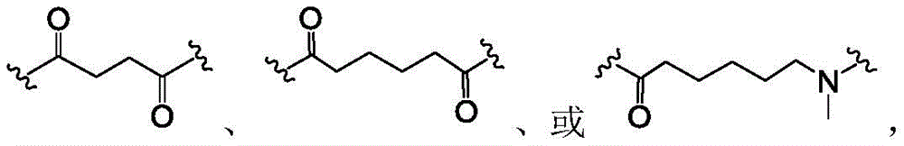 Figure BDA0003508738070000545