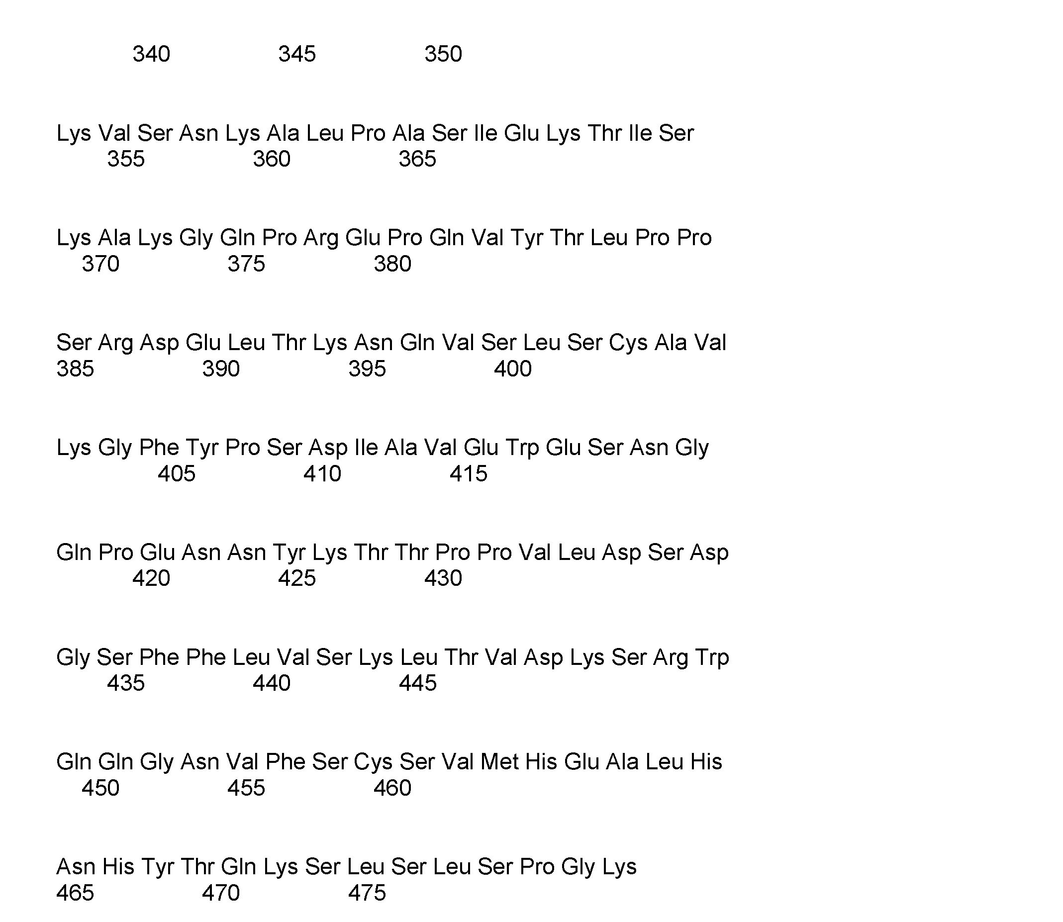 Figure DE102017115966A1_0082