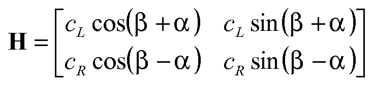 Figure 112009047557179-pct00003