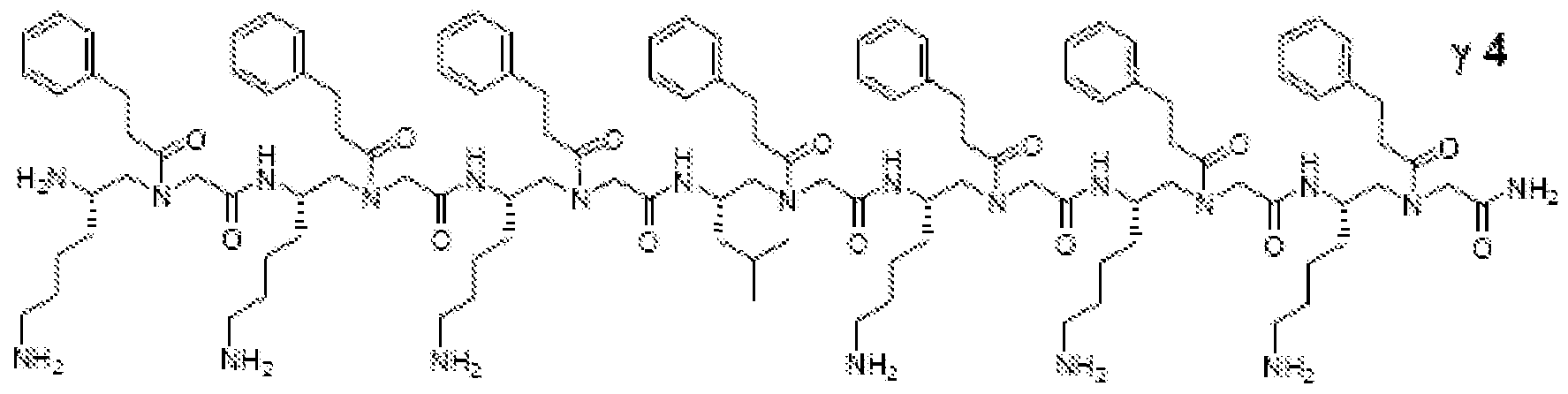 Figure imgf000051_0001