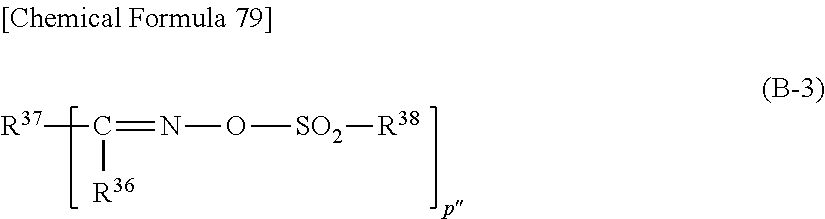 Figure US09405200-20160802-C00106