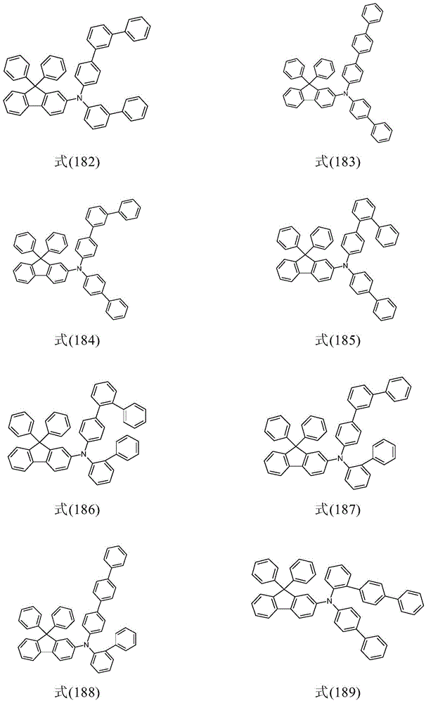 Figure BDA0001538090670000351