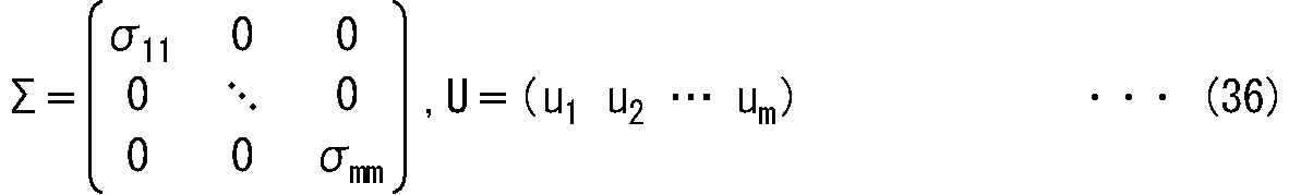 Figure 0007024874000023