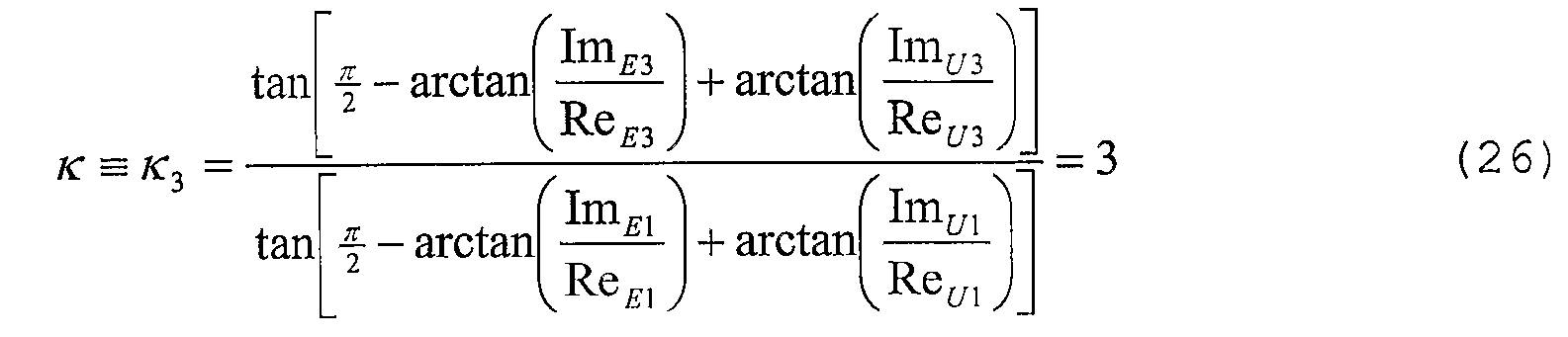 Figure 112005058524935-PCT00018
